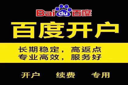 行业洞察：信息流广告在微博的投放效果与案例