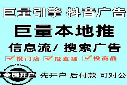 百度竞价广告的创意写作技巧及优秀案例